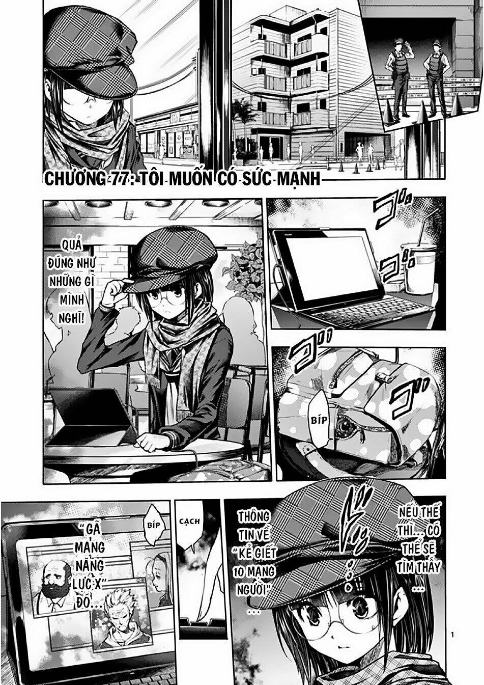 Trận Chiến Bắt Đầu Sau 5 Giây Chapter 77 - Trang 1