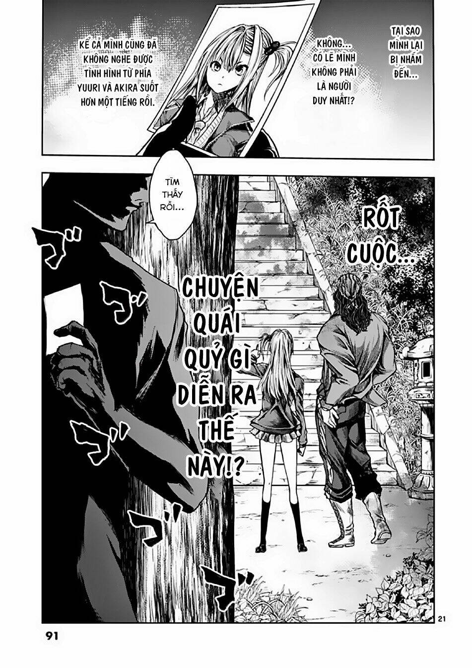 Trận Chiến Bắt Đầu Sau 5 Giây Chapter 77 - Trang 21