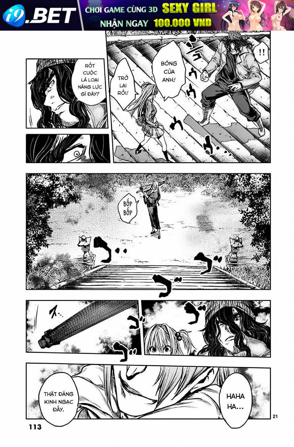 Trận Chiến Bắt Đầu Sau 5 Giây Chapter 78 - Trang 21