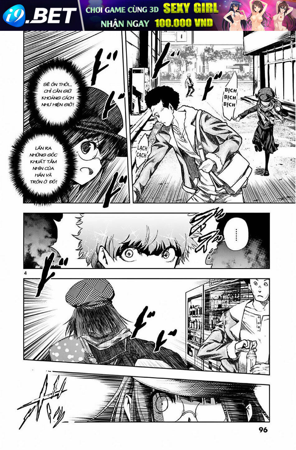 Trận Chiến Bắt Đầu Sau 5 Giây Chapter 78 - Trang 4