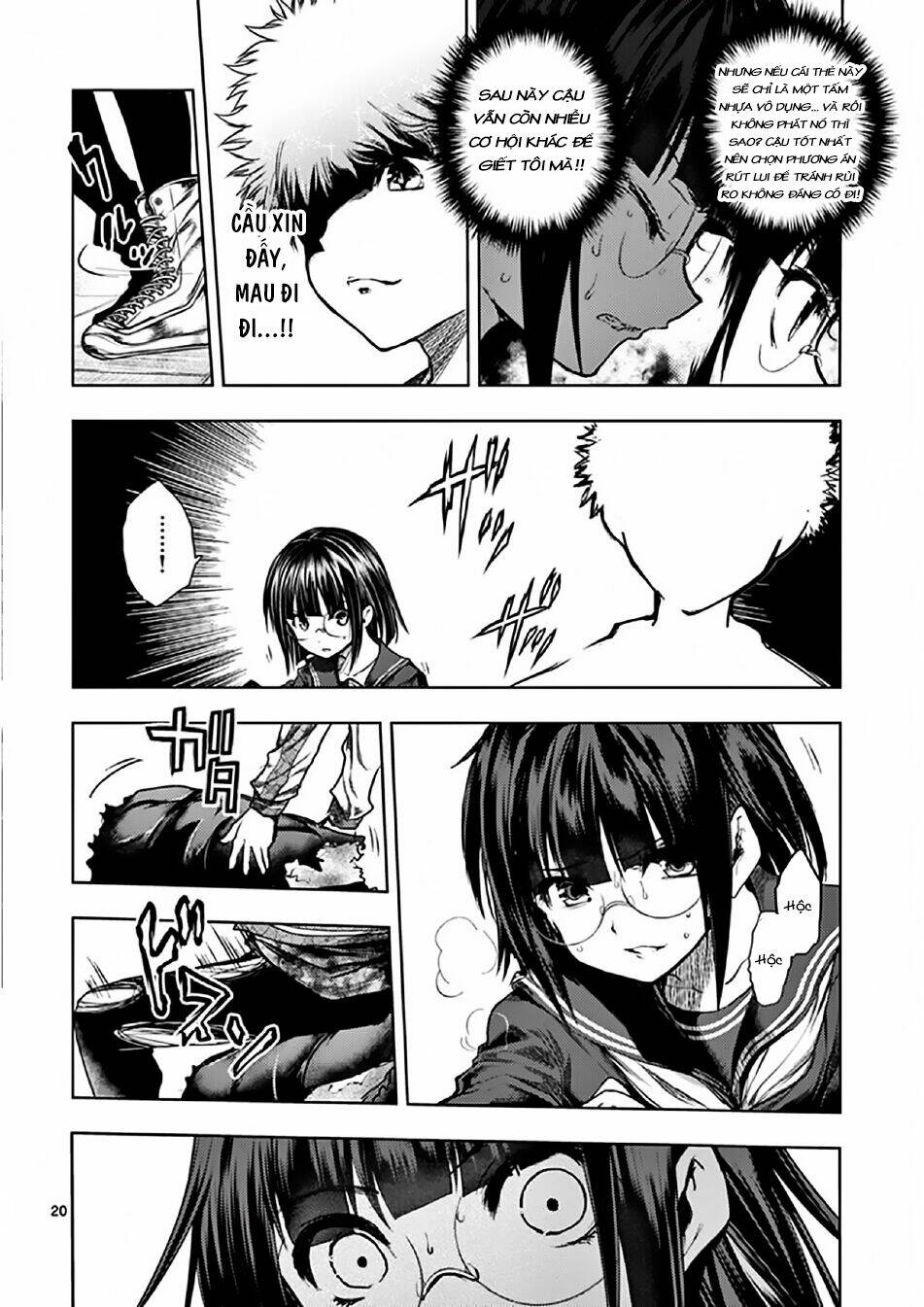 Trận Chiến Bắt Đầu Sau 5 Giây Chapter 79 - Trang 19