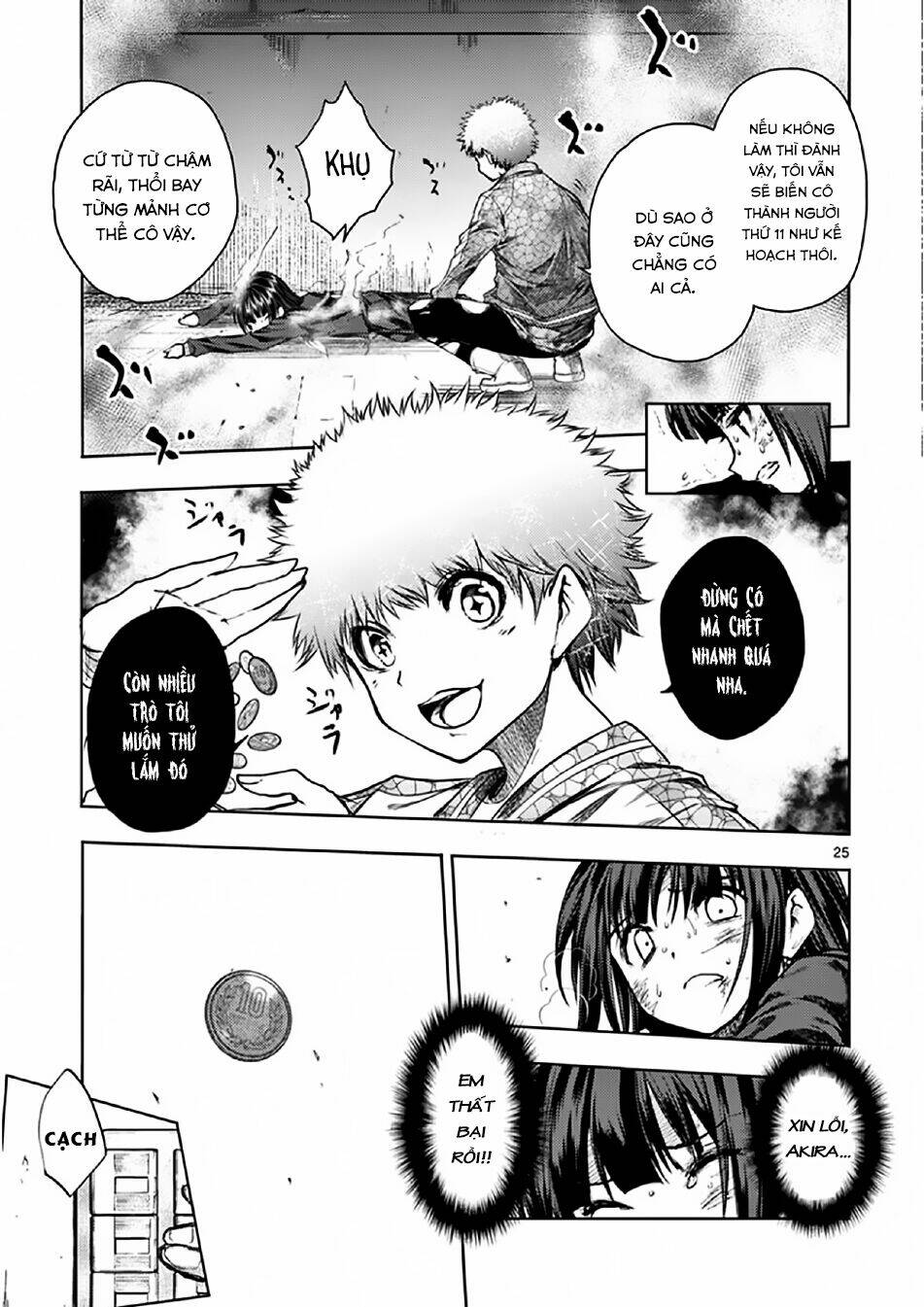 Trận Chiến Bắt Đầu Sau 5 Giây Chapter 79 - Trang 24