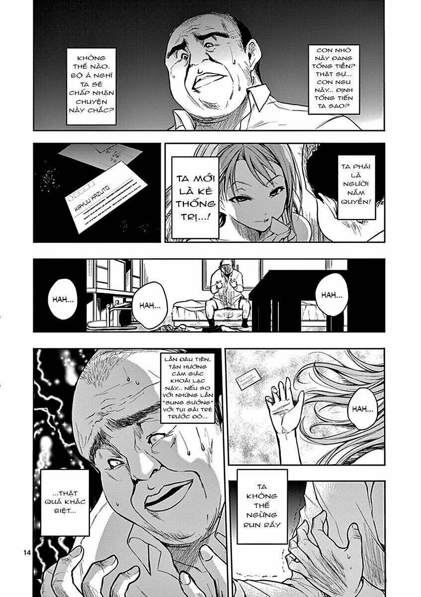 Trận Chiến Bắt Đầu Sau 5 Giây Chapter 8 - Trang 17