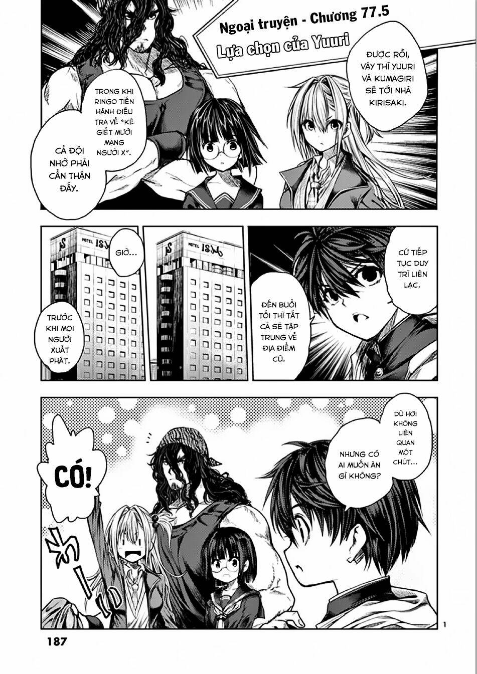 Trận Chiến Bắt Đầu Sau 5 Giây Chapter 80 - Trang 34