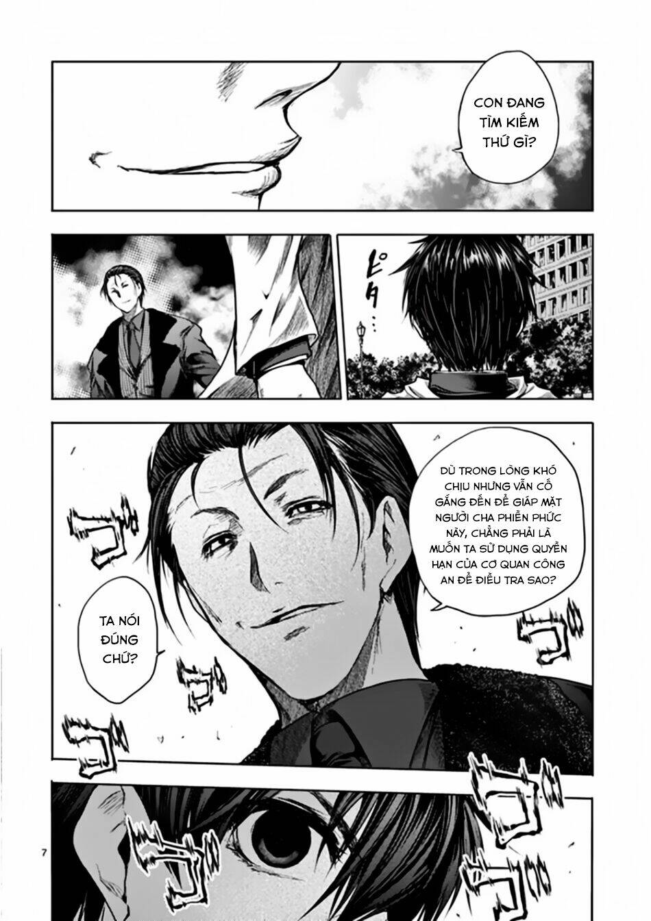 Trận Chiến Bắt Đầu Sau 5 Giây Chapter 81 - Trang 9