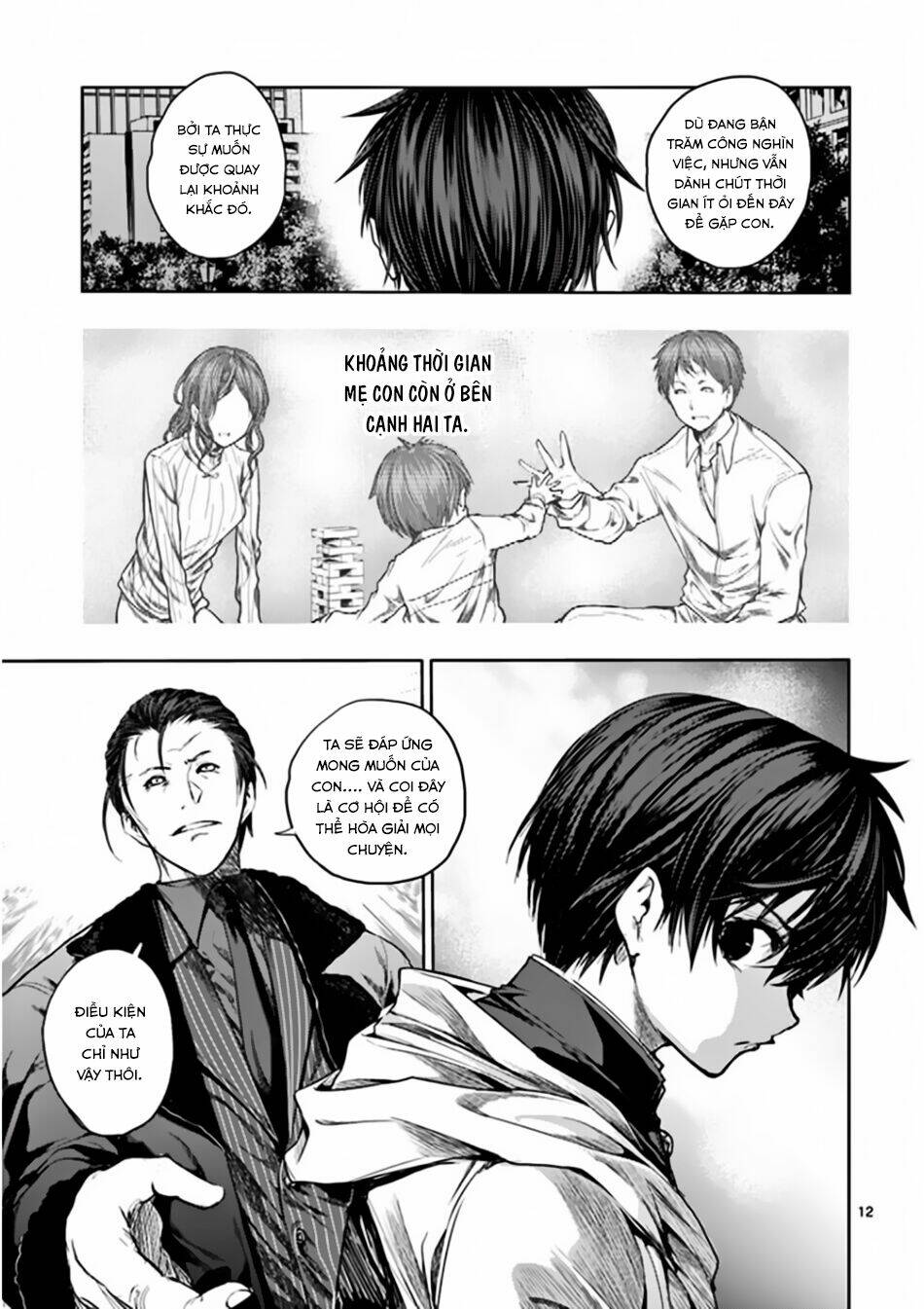 Trận Chiến Bắt Đầu Sau 5 Giây Chapter 81 - Trang 14