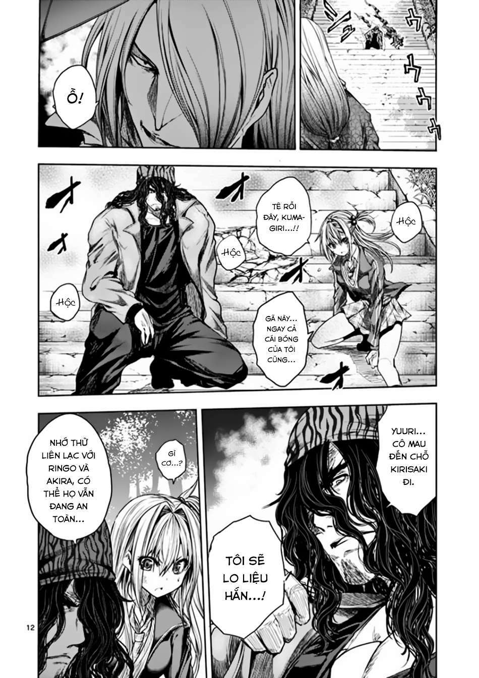 Trận Chiến Bắt Đầu Sau 5 Giây Chapter 82 - Trang 13