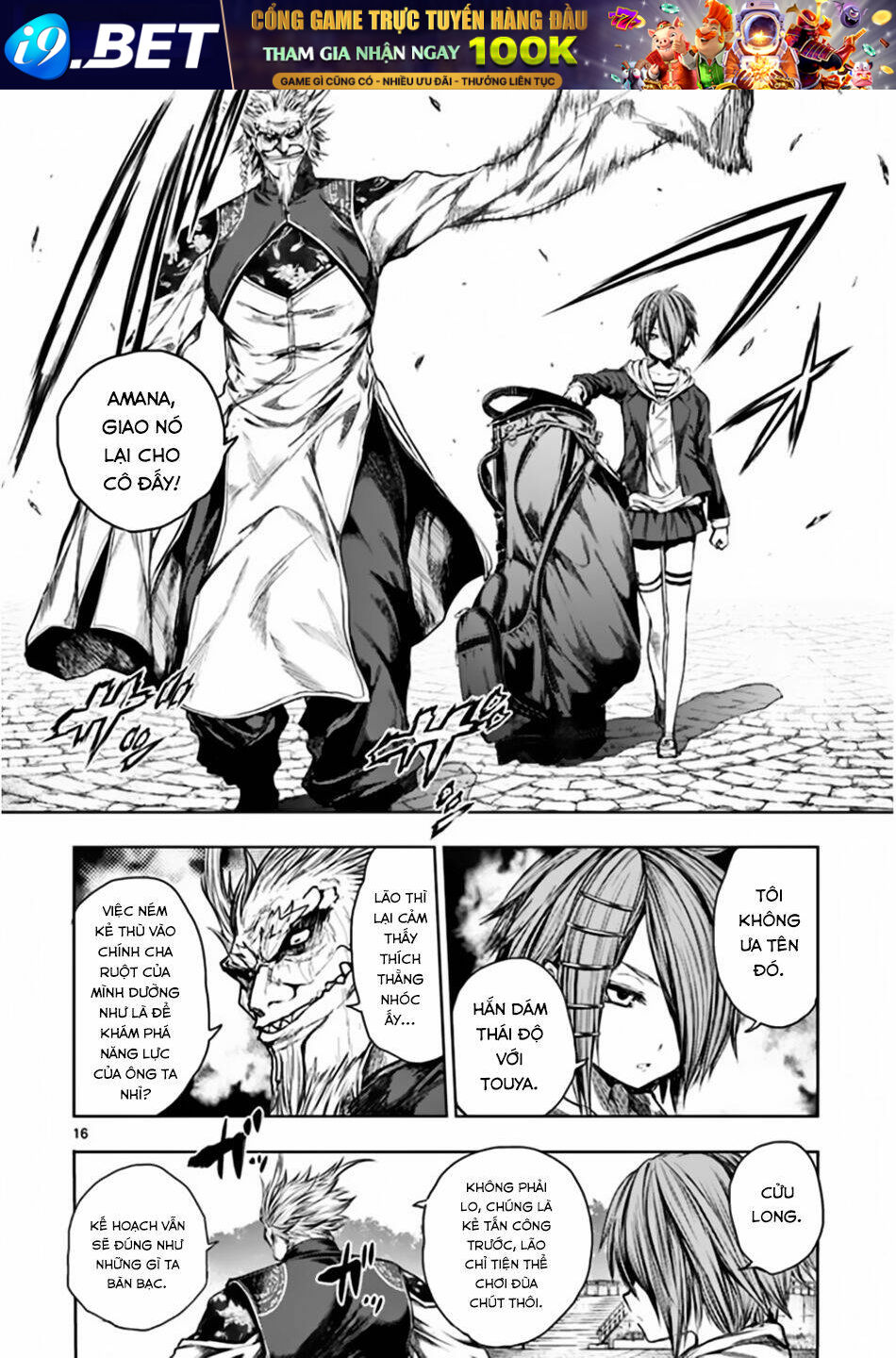 Trận Chiến Bắt Đầu Sau 5 Giây Chapter 83 - Trang 15