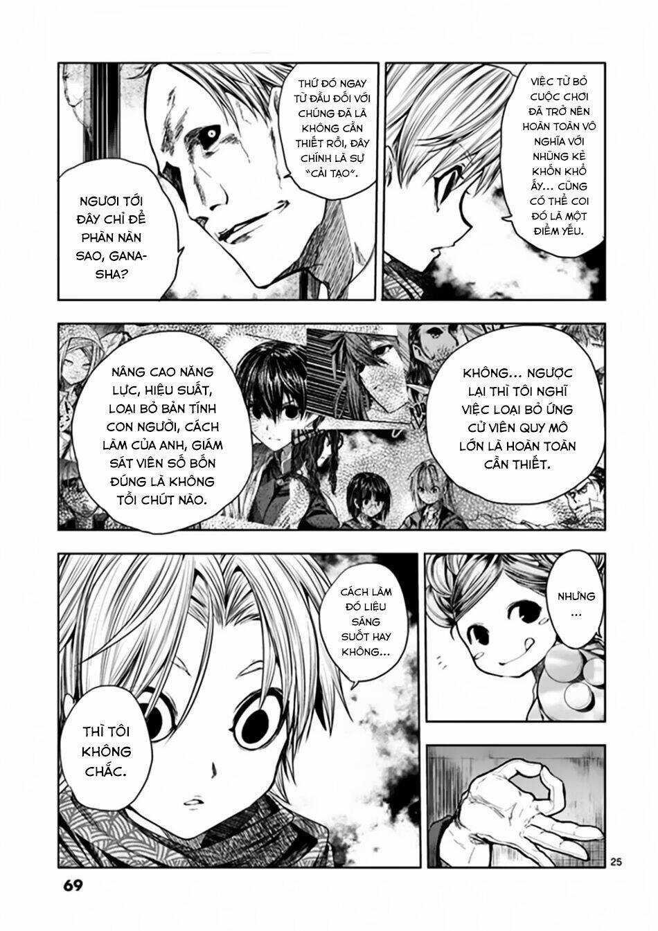 Trận Chiến Bắt Đầu Sau 5 Giây Chapter 83 - Trang 24