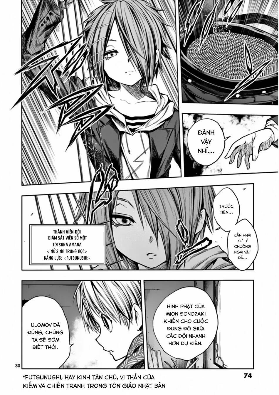 Trận Chiến Bắt Đầu Sau 5 Giây Chapter 83 - Trang 29