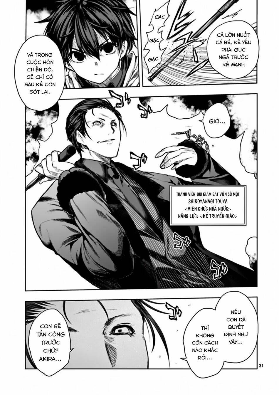 Trận Chiến Bắt Đầu Sau 5 Giây Chapter 83 - Trang 30