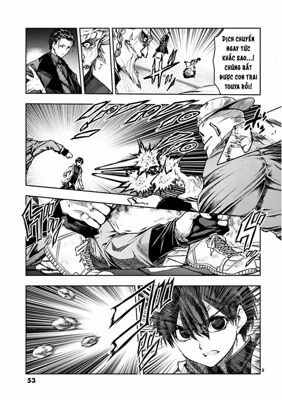 Trận Chiến Bắt Đầu Sau 5 Giây Chapter 83 - Trang 8