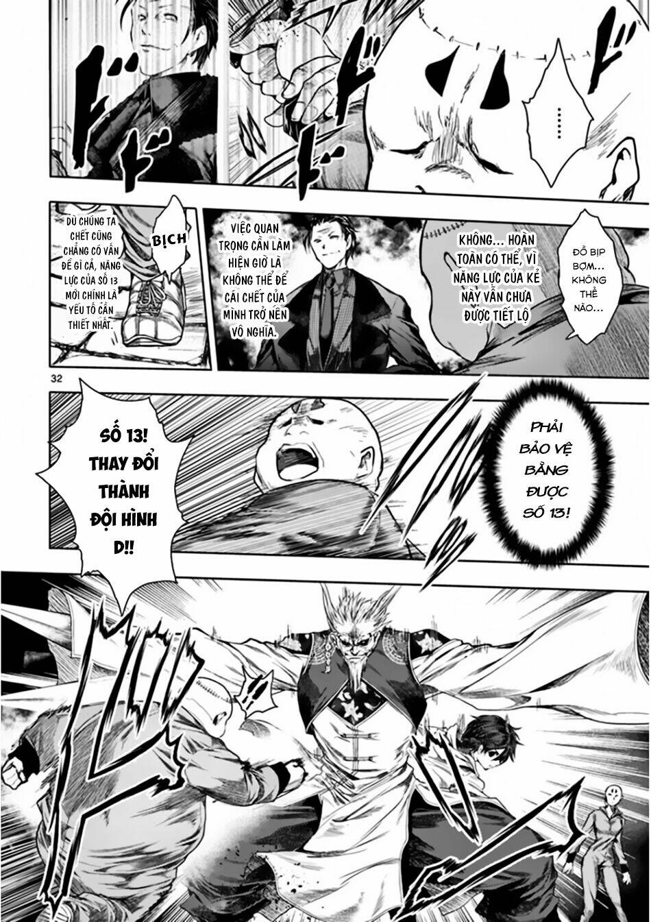 Trận Chiến Bắt Đầu Sau 5 Giây Chapter 84 - Trang 31