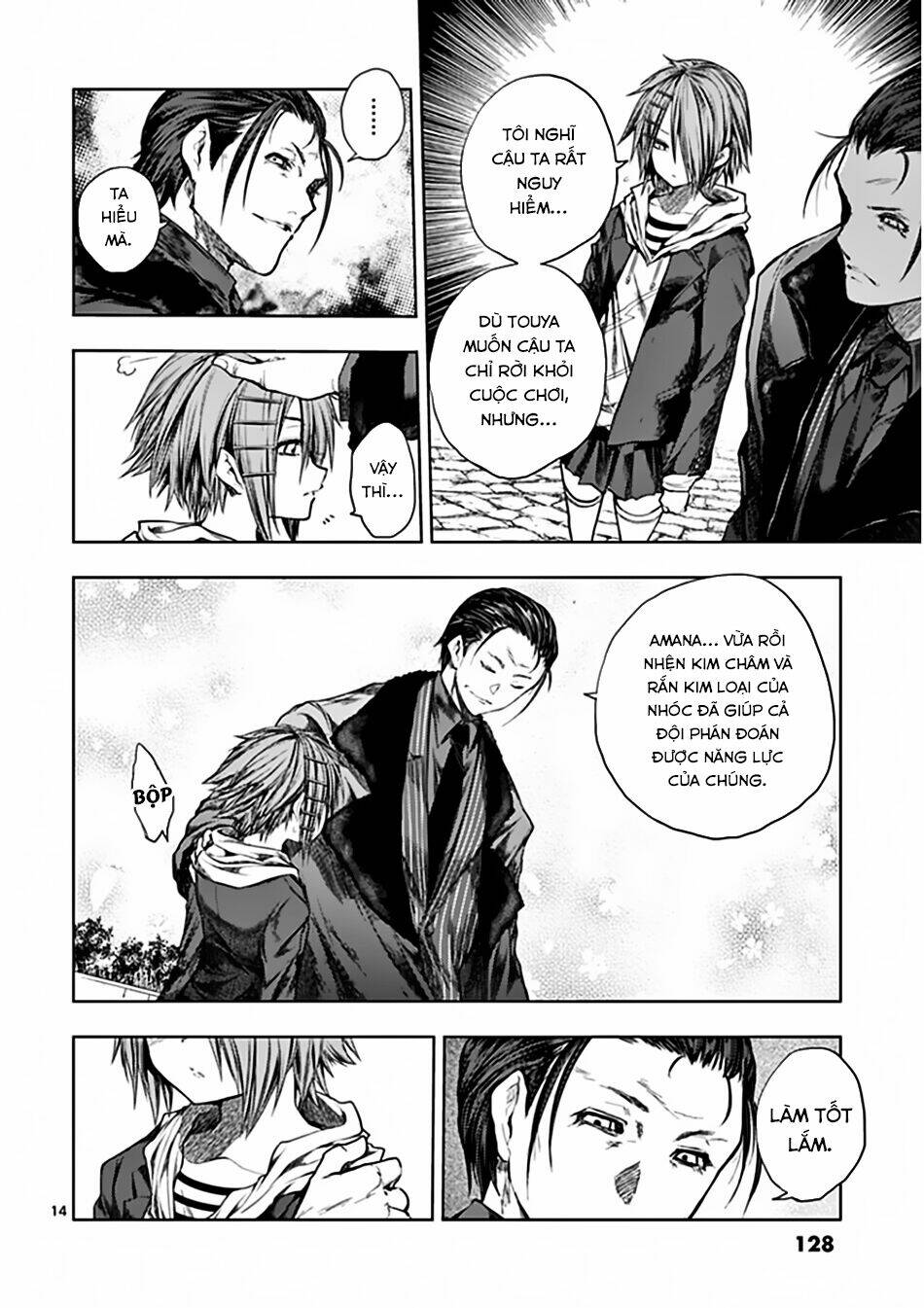 Trận Chiến Bắt Đầu Sau 5 Giây Chapter 85 - Trang 14
