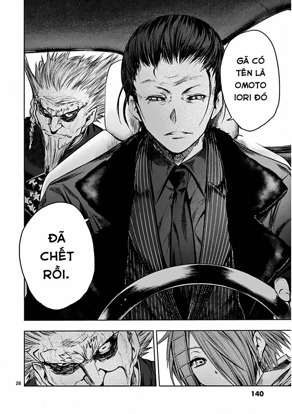 Trận Chiến Bắt Đầu Sau 5 Giây Chapter 85 - Trang 26