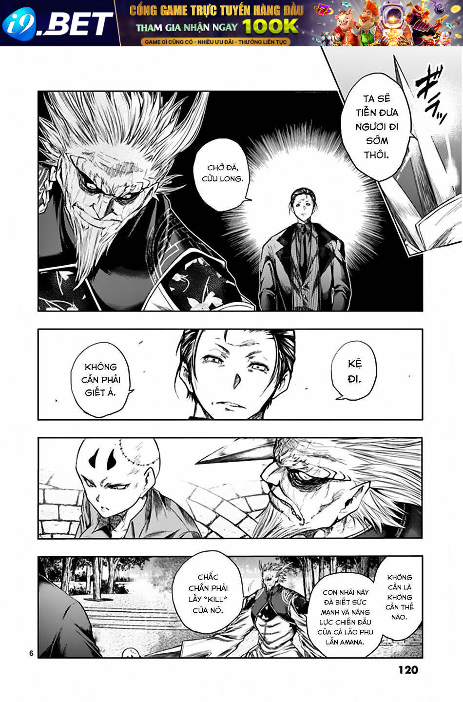 Trận Chiến Bắt Đầu Sau 5 Giây Chapter 85 - Trang 6