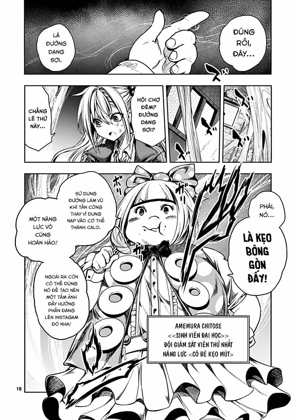 Trận Chiến Bắt Đầu Sau 5 Giây Chapter 86 - Trang 17