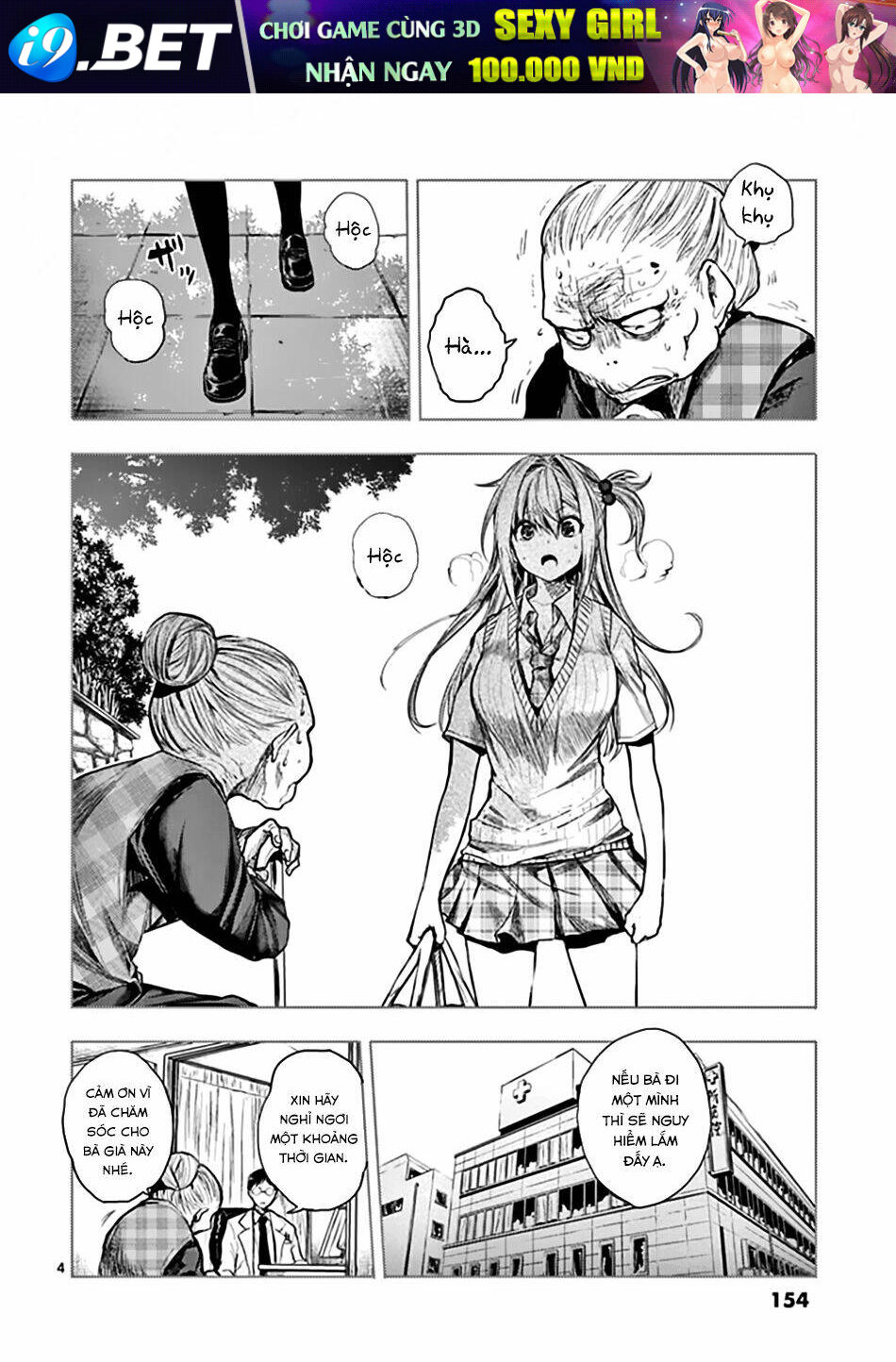 Trận Chiến Bắt Đầu Sau 5 Giây Chapter 86 - Trang 4