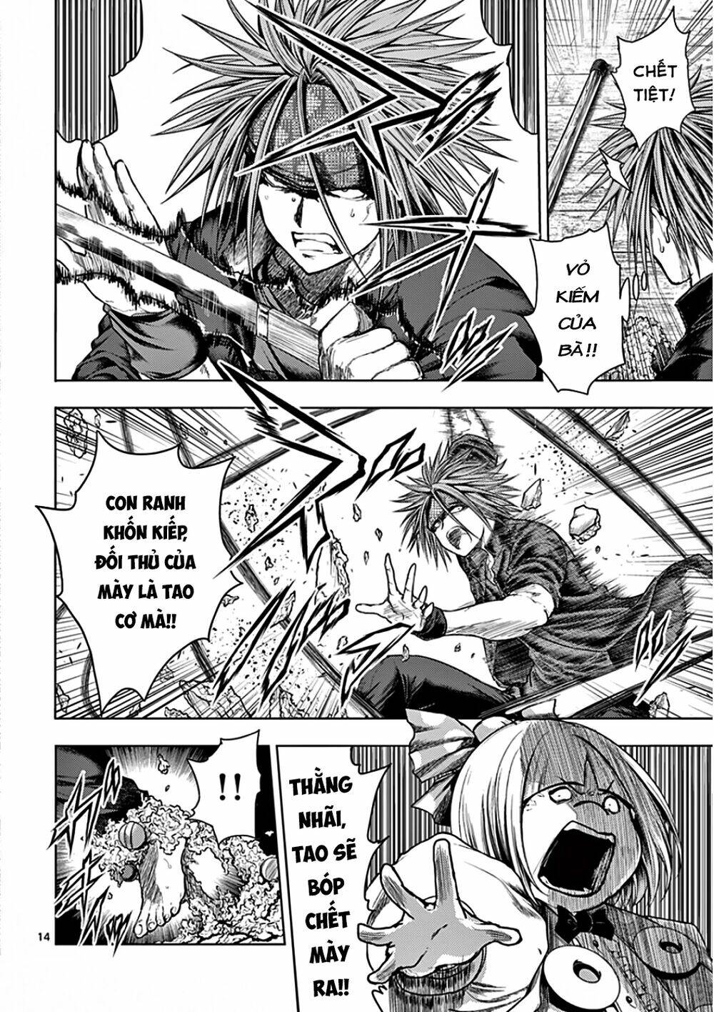 Trận Chiến Bắt Đầu Sau 5 Giây Chapter 87 - Trang 17