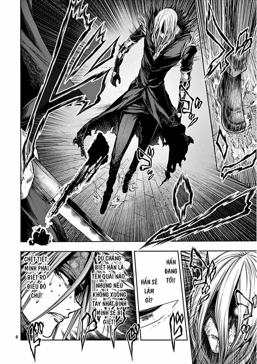 Trận Chiến Bắt Đầu Sau 5 Giây Chapter 90 - Trang 8