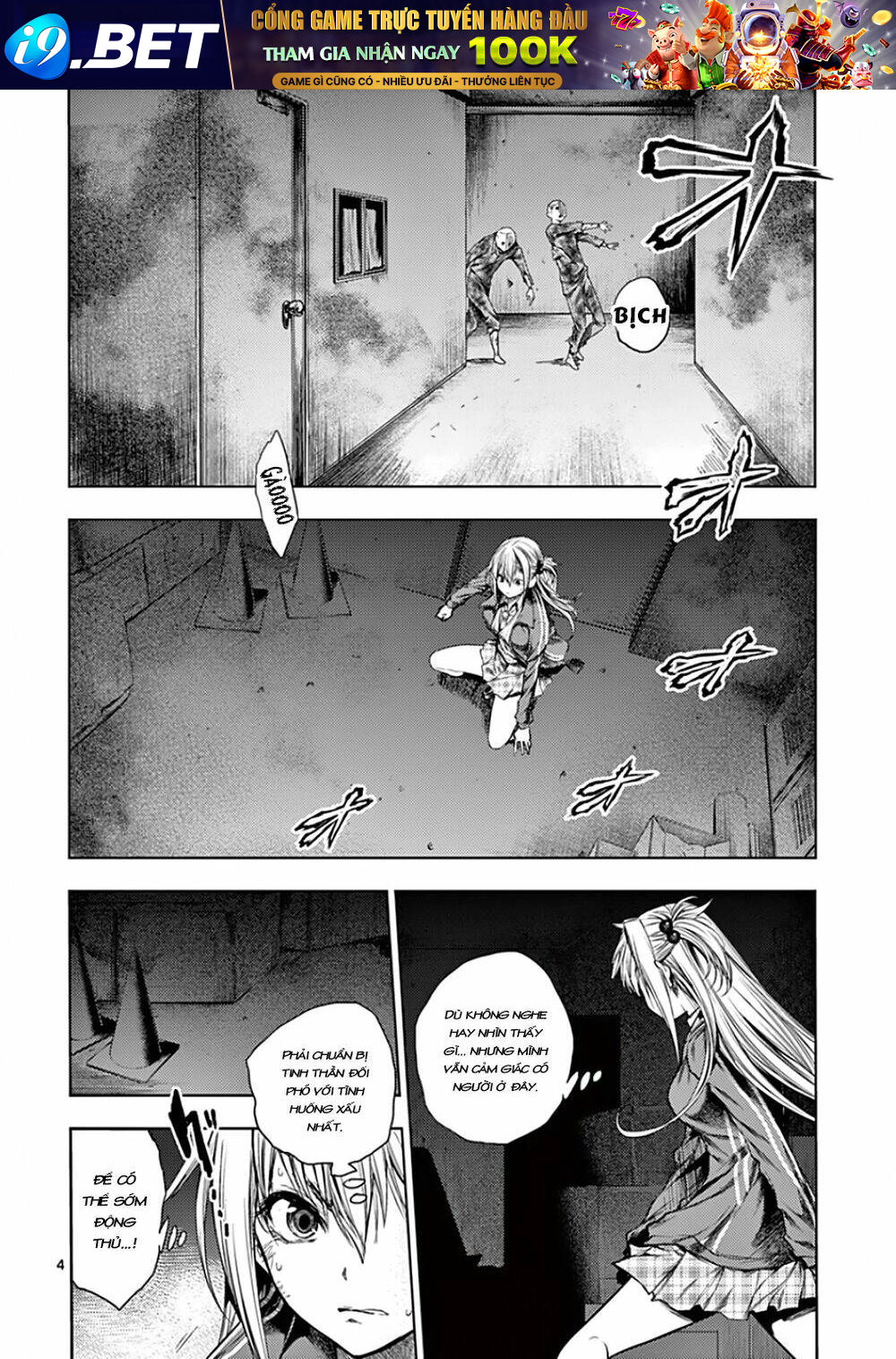 Trận Chiến Bắt Đầu Sau 5 Giây Chapter 92 - Trang 4