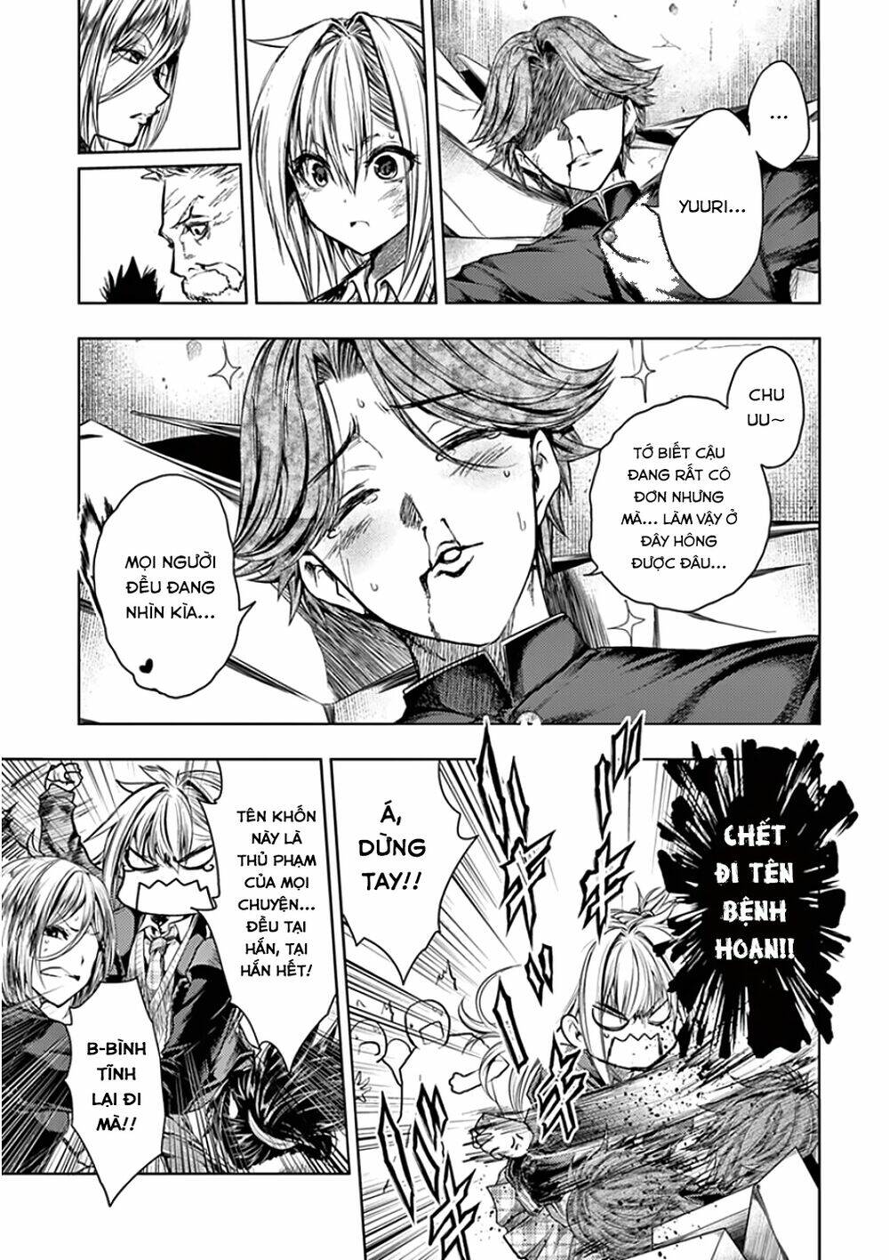 Trận Chiến Bắt Đầu Sau 5 Giây Chapter 93 - Trang 3