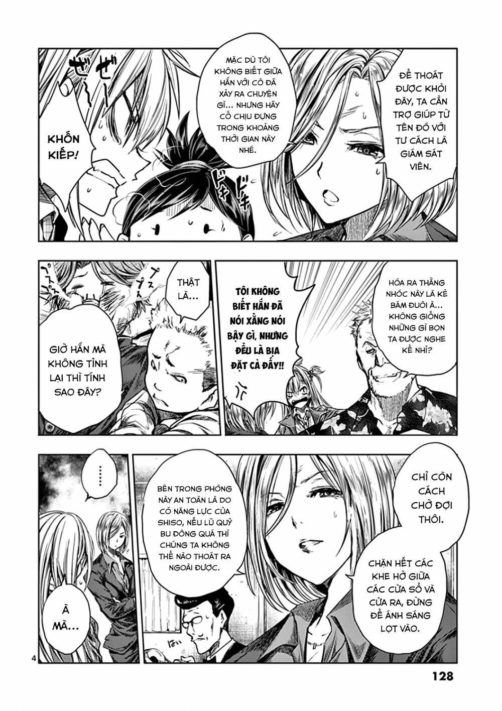 Trận Chiến Bắt Đầu Sau 5 Giây Chapter 93 - Trang 4