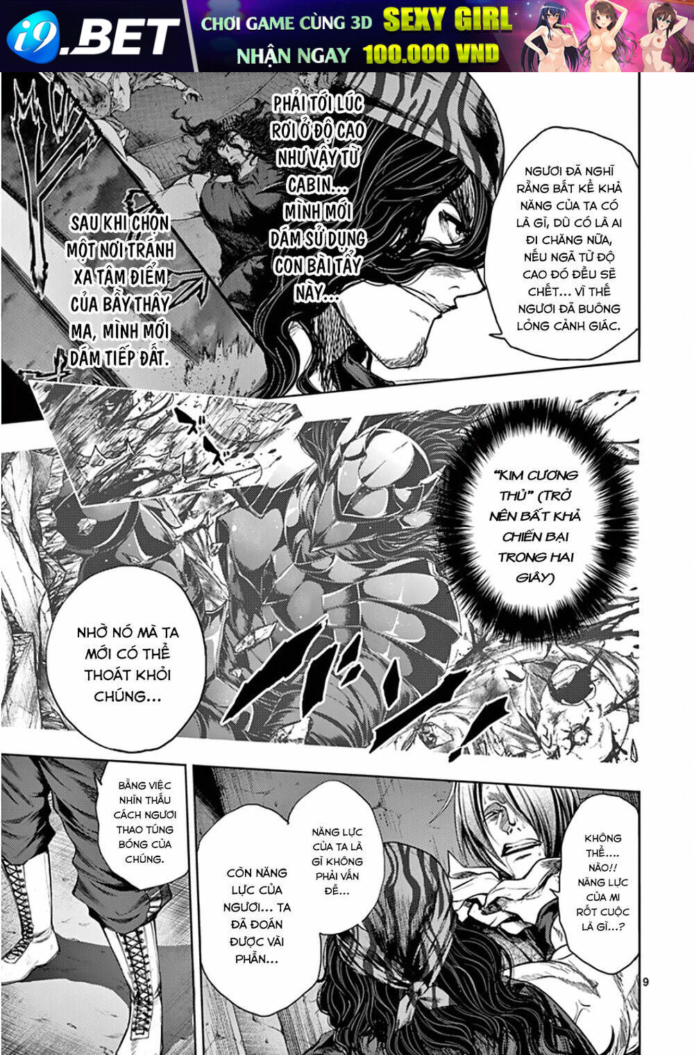 Trận Chiến Bắt Đầu Sau 5 Giây Chapter 94 - Trang 9