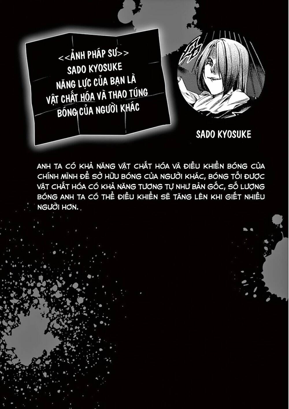 Trận Chiến Bắt Đầu Sau 5 Giây Chapter 94 - Trang 22