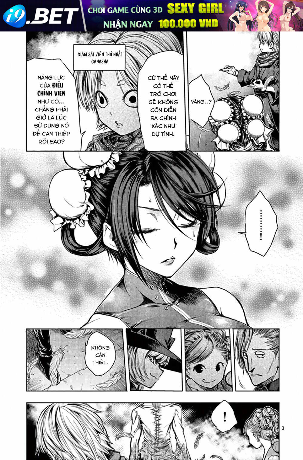 Trận Chiến Bắt Đầu Sau 5 Giây Chapter 96.1 - Trang 5