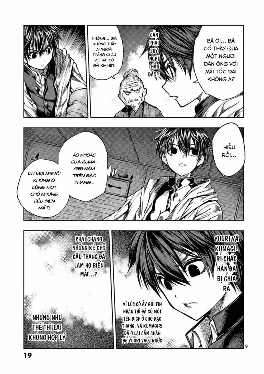 Trận Chiến Bắt Đầu Sau 5 Giây Chapter 96.2 - Trang 9