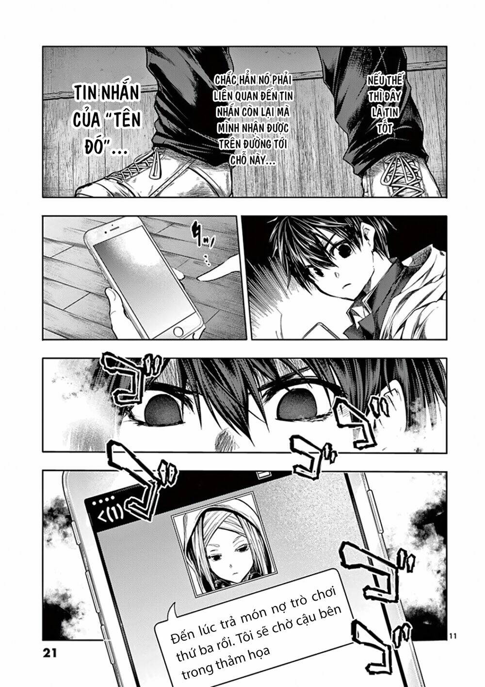 Trận Chiến Bắt Đầu Sau 5 Giây Chapter 96.2 - Trang 11