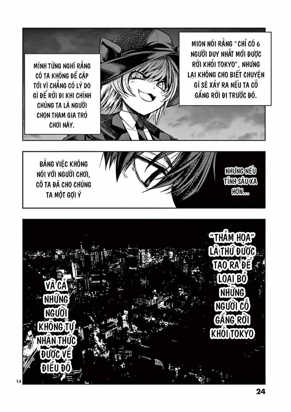 Trận Chiến Bắt Đầu Sau 5 Giây Chapter 96.2 - Trang 14