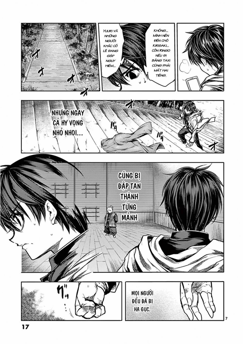 Trận Chiến Bắt Đầu Sau 5 Giây Chapter 96.2 - Trang 7