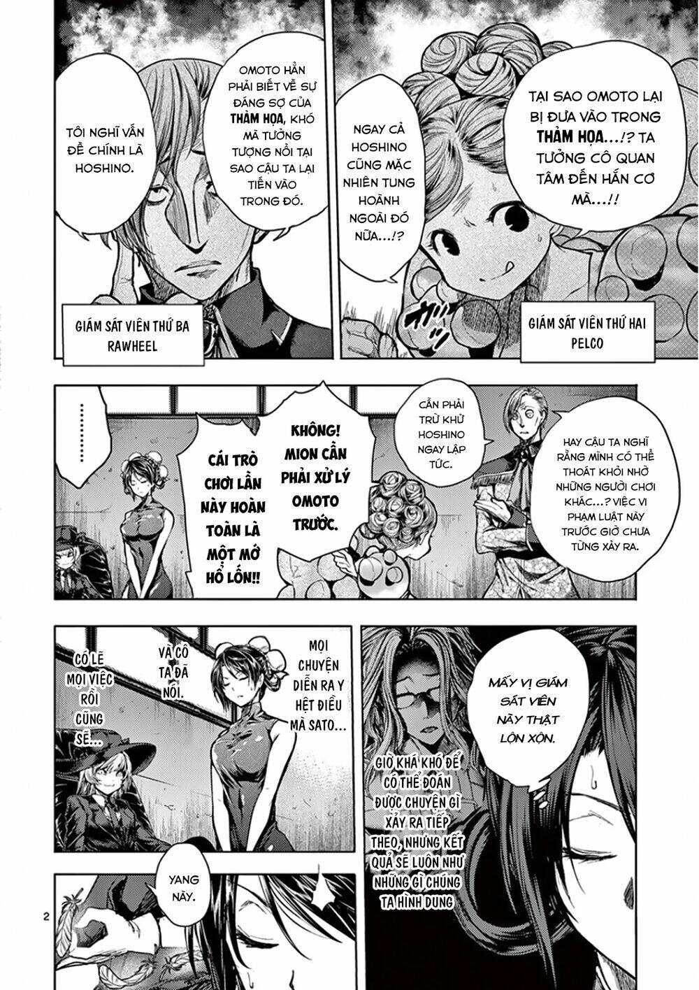 Trận Chiến Bắt Đầu Sau 5 Giây Chapter 96 - Trang 4