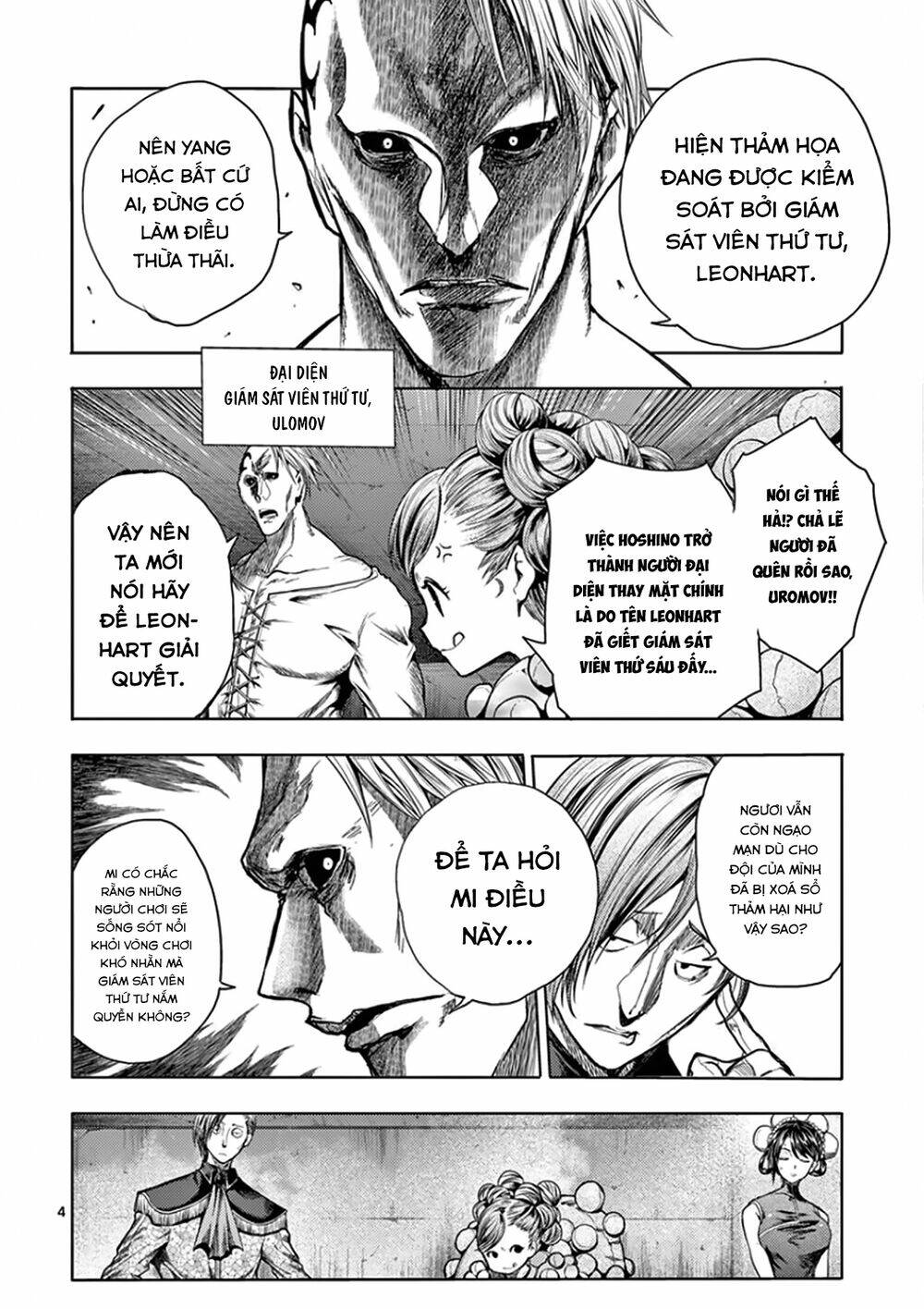 Trận Chiến Bắt Đầu Sau 5 Giây Chapter 96 - Trang 6