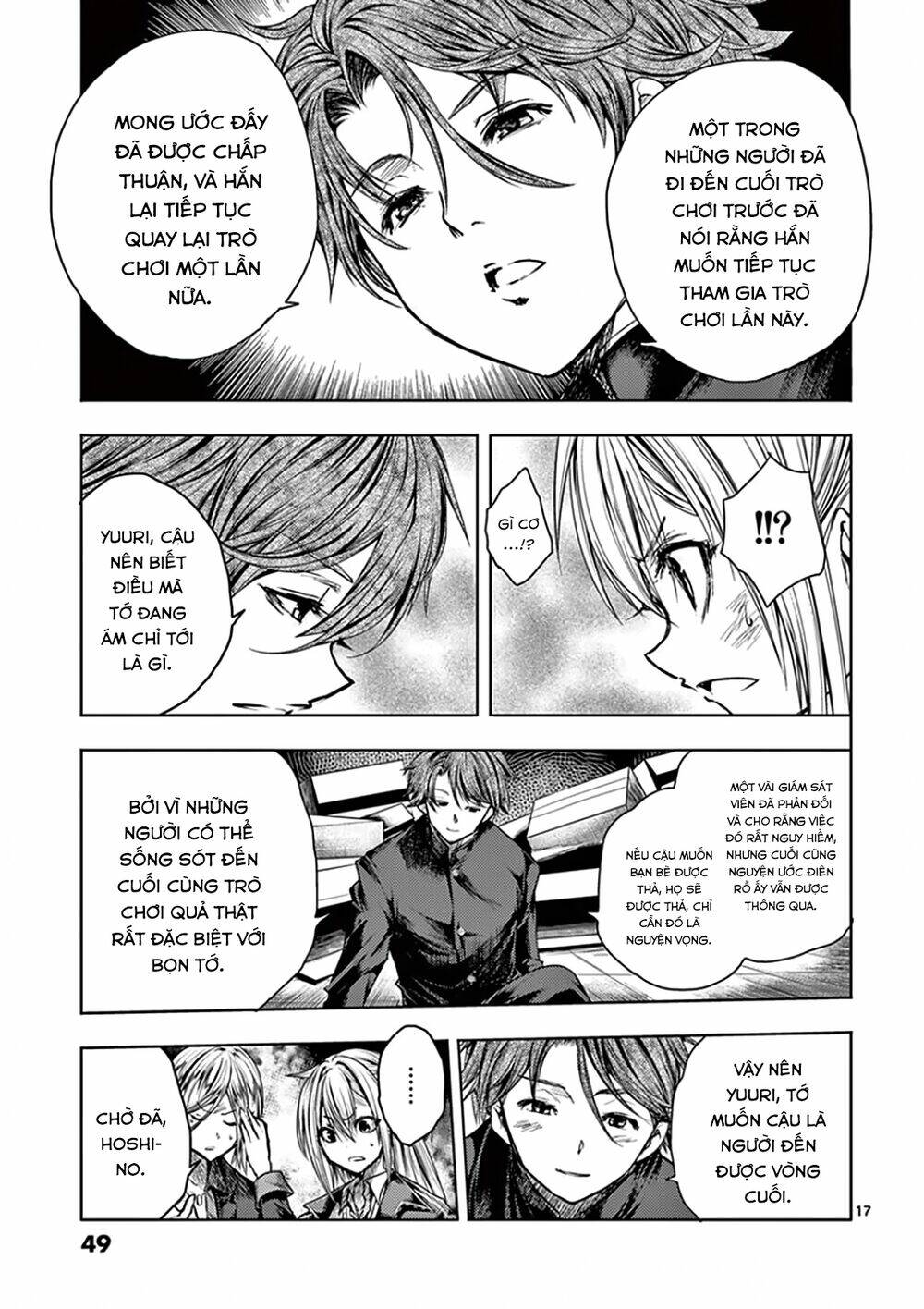 Trận Chiến Bắt Đầu Sau 5 Giây Chapter 97 - Trang 16