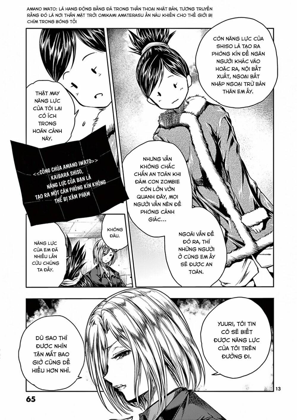 Trận Chiến Bắt Đầu Sau 5 Giây Chapter 98 - Trang 13