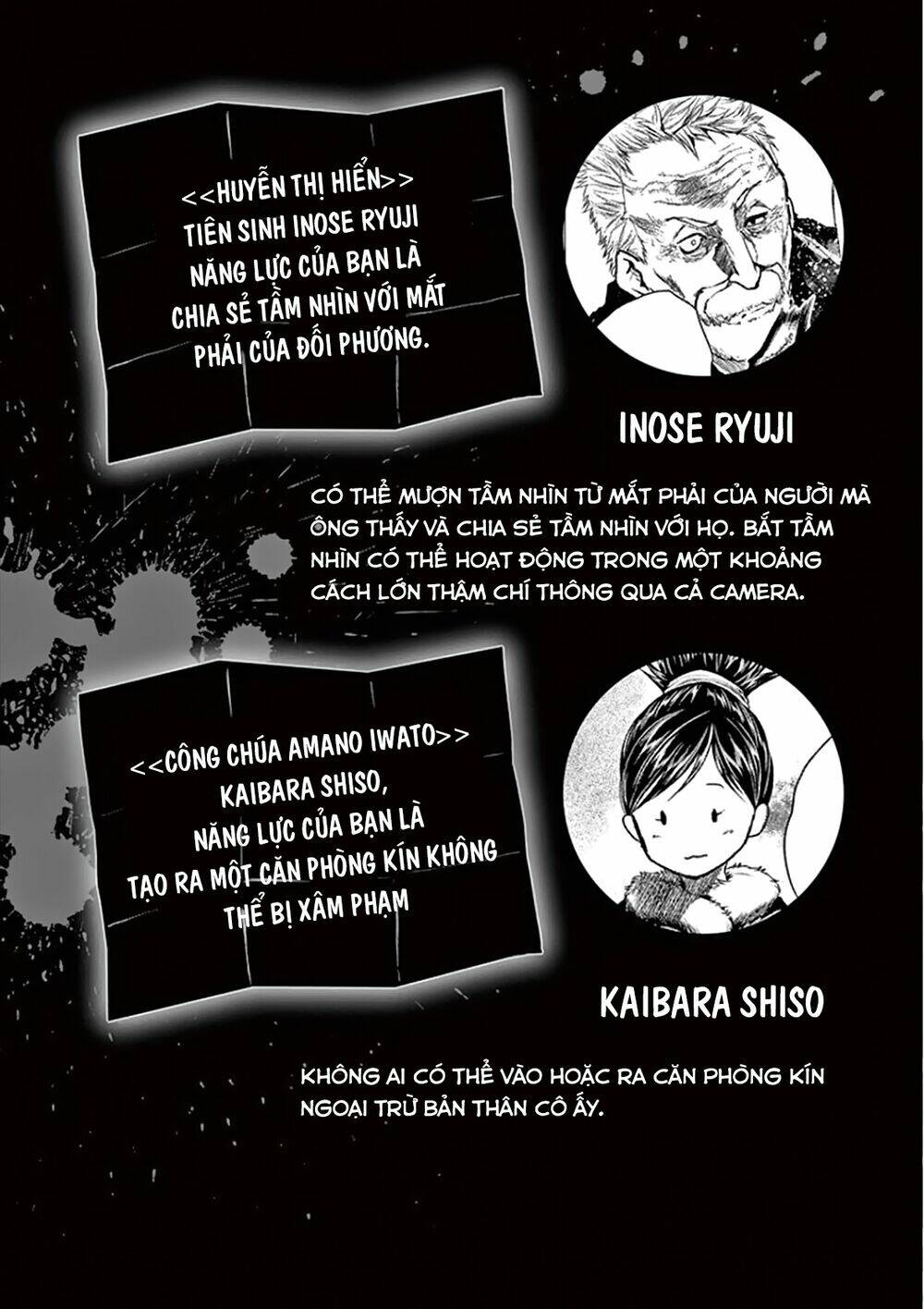 Trận Chiến Bắt Đầu Sau 5 Giây Chapter 98 - Trang 16