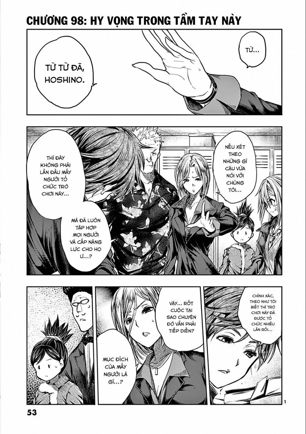 Trận Chiến Bắt Đầu Sau 5 Giây Chapter 98 - Trang 1