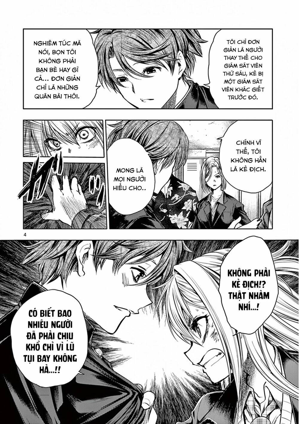 Trận Chiến Bắt Đầu Sau 5 Giây Chapter 98 - Trang 4