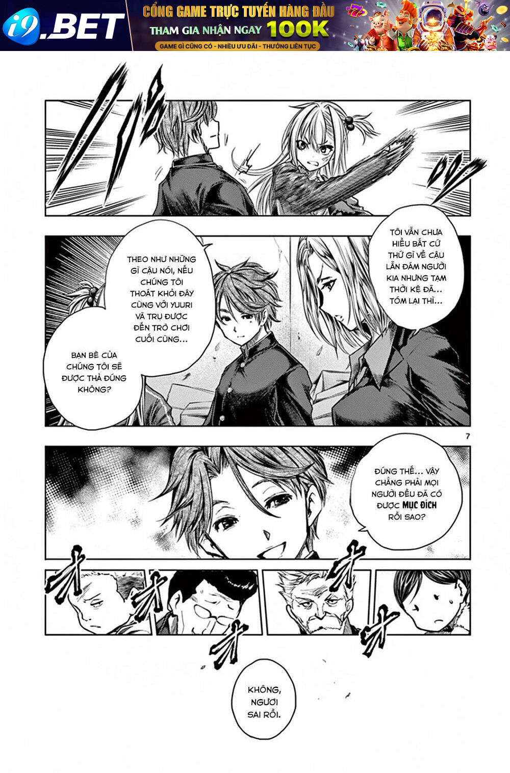 Trận Chiến Bắt Đầu Sau 5 Giây Chapter 98 - Trang 7