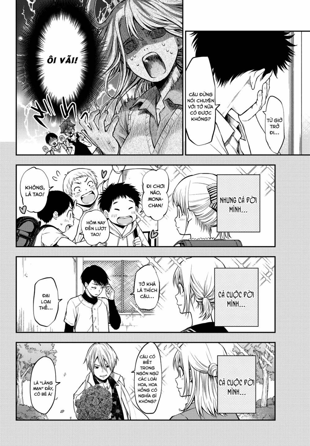 Kuroiwa Medaka Ni Watashi No Kawaii Ga Tsuujinai - Chapter 1 - Page 9