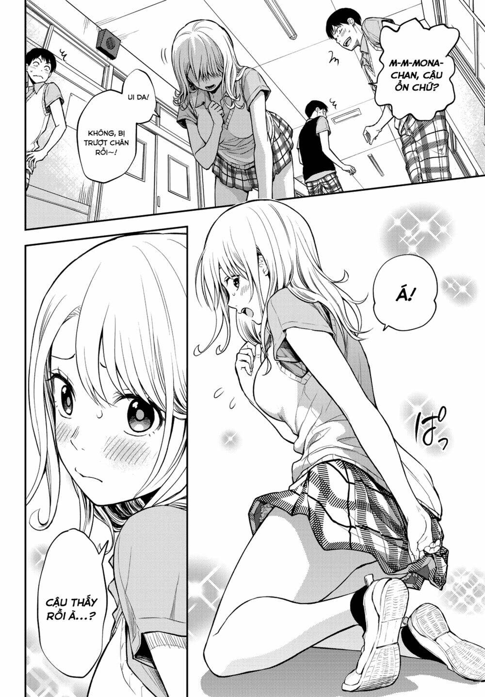 Kuroiwa Medaka Ni Watashi No Kawaii Ga Tsuujinai - Chapter 1 - Page 13