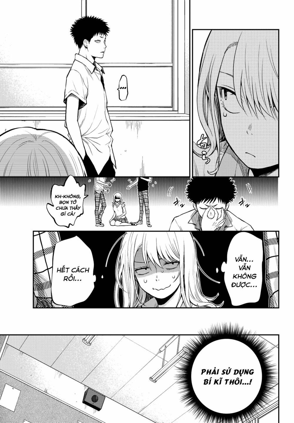 Kuroiwa Medaka Ni Watashi No Kawaii Ga Tsuujinai - Chapter 1 - Page 14