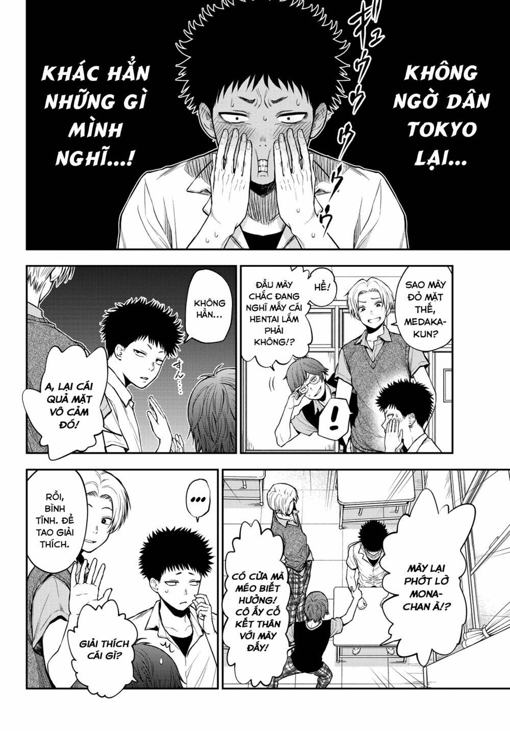 Kuroiwa Medaka Ni Watashi No Kawaii Ga Tsuujinai - Chapter 1 - Page 15