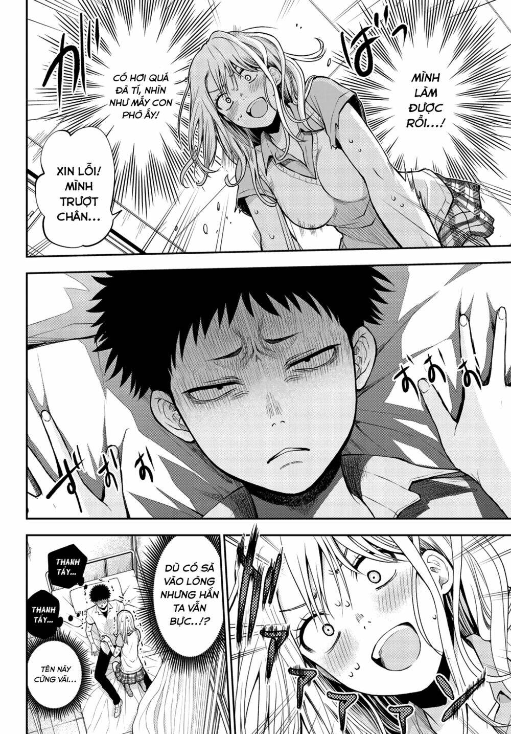 Kuroiwa Medaka Ni Watashi No Kawaii Ga Tsuujinai - Chapter 1 - Page 23