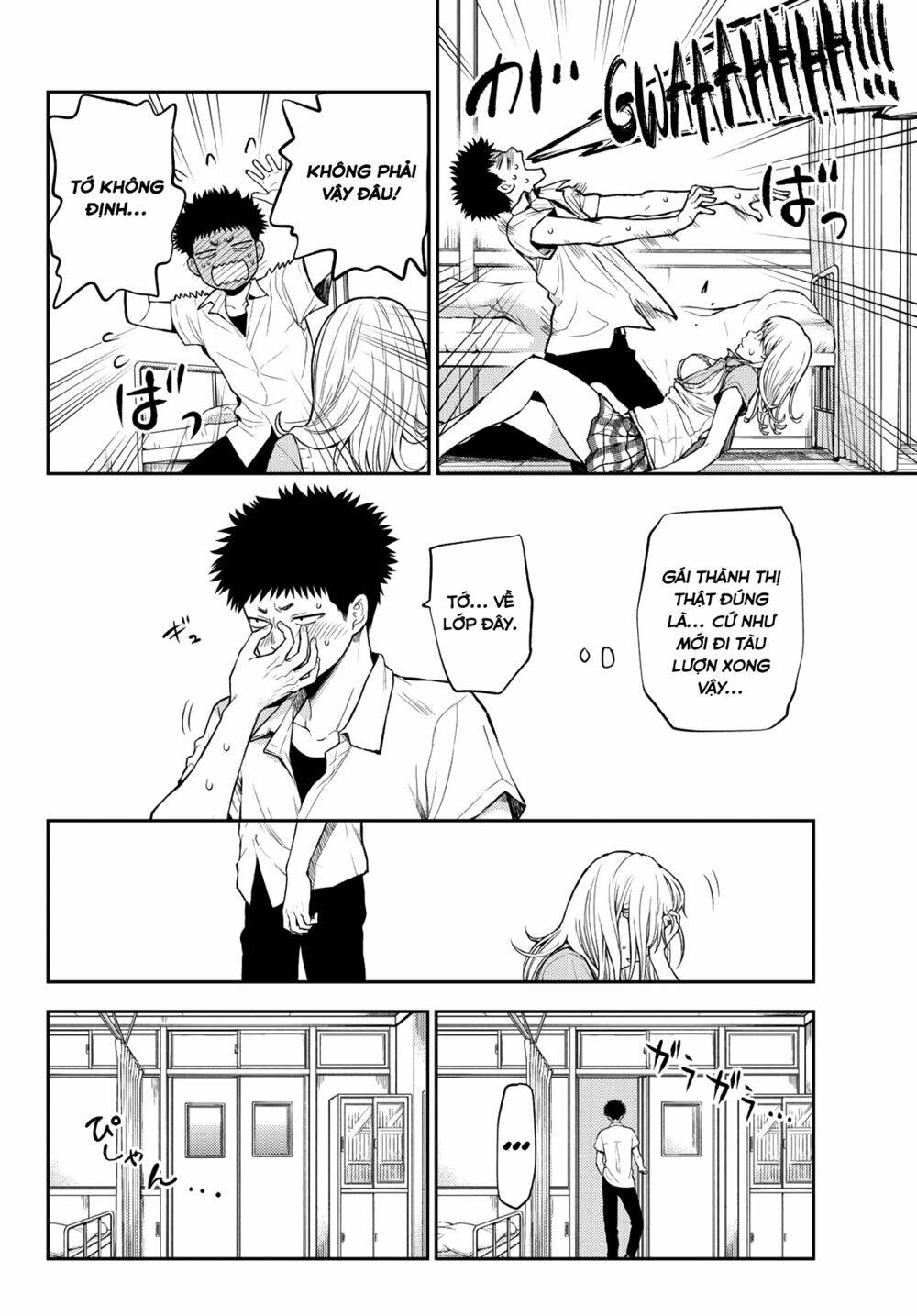 Kuroiwa Medaka Ni Watashi No Kawaii Ga Tsuujinai - Chapter 1 - Page 30