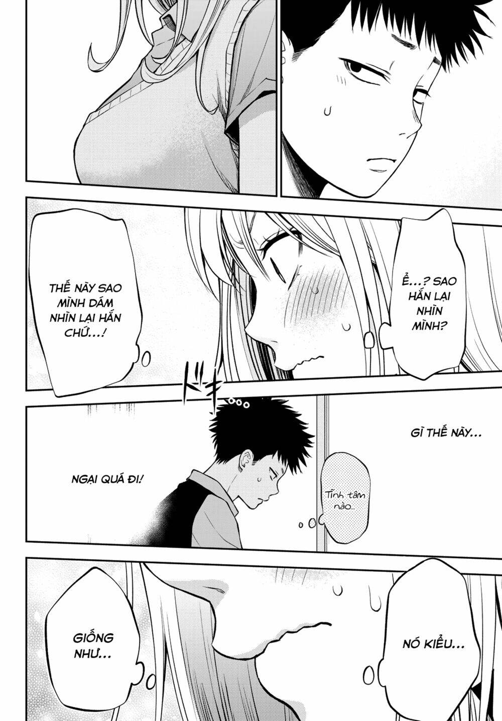 Kuroiwa Medaka Ni Watashi No Kawaii Ga Tsuujinai - Chapter 1 - Page 34