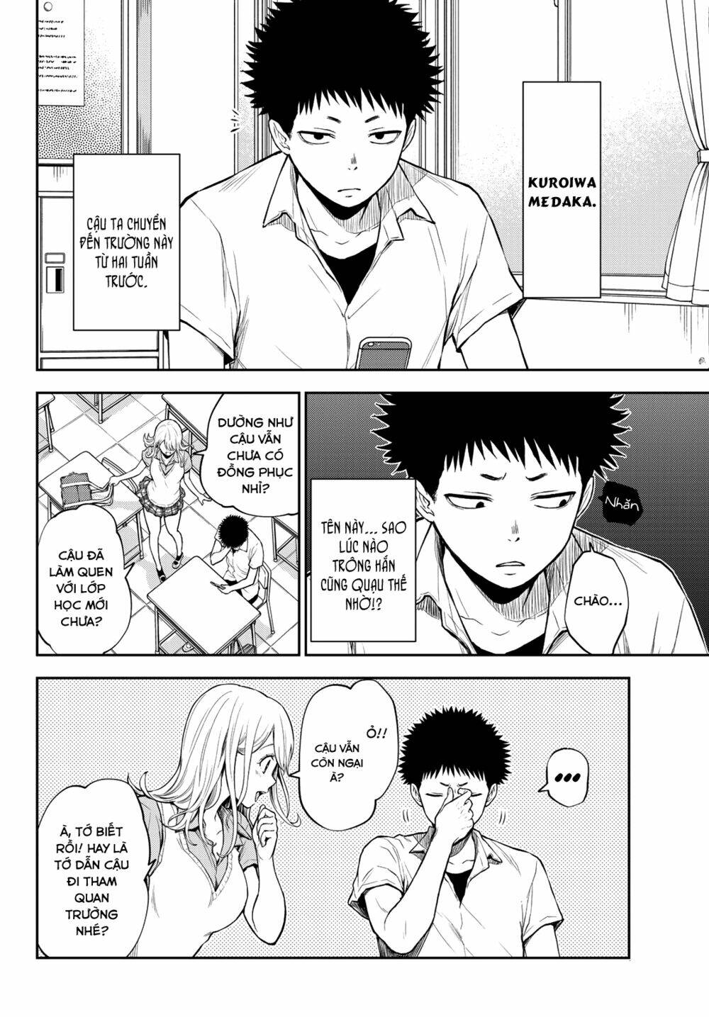 Kuroiwa Medaka Ni Watashi No Kawaii Ga Tsuujinai - Chapter 1 - Page 3